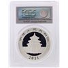 Image 2 : 2011 China Panda Silver Coin 10 Yuan PCGS First Strike MS70