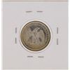 Image 2 : 1875-S Twenty Cent Piece Silver Coin