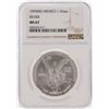 Image 1 : 1993MO Mexico 1 Onza Libertad Silver Coin NGC Graded MS67