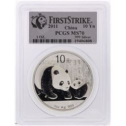 2011 China Panda Silver Coin 10 Yuan PCGS First Strike MS70