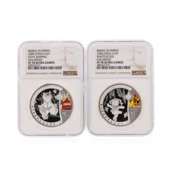 Set of (2) 2008 10 Yuan Beijing China Silver Coins NGC PF70 Ultra Cameo