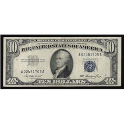 1953 $10 Silver Certificate Note
