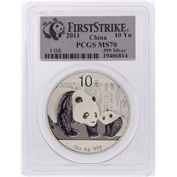 2011 China Panda Silver Coin 10 Yuan PCGS First Strike MS70