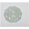 Image 1 : White Green Jade Carved Fish Pendant
