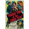 Image 1 : Trader Tom of the China Seas, 1954, Republic Serial (U.S.), folded, condition B+., 41" x 27"...