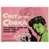 Image 1 : Cult of the Cobra, 1954, Universal Studios (British), on linen, condition B-., 30" x 40" - 76...