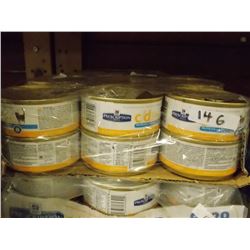 CANNED CAT FOOD - URINARY TRACK - 12 CANS PER LOT