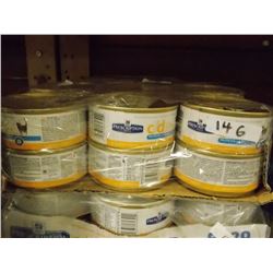 CANNED CAT FOOD - URINARY TRACK - 12 CANS PER LOT