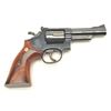 Image 6 : Factory presentation wood cased Smith &amp; Wesson Model
