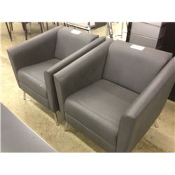 GLOBAL GREY RECEPTION CHAIR