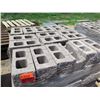 Image 2 : Misc. Bricks (Contents of Pallet) - Approx. qty 90 (16" X 8")