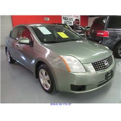 2007 - NISSAN SENTRA!
