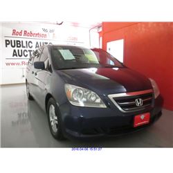 2006 - HONDA ODYSSEY!