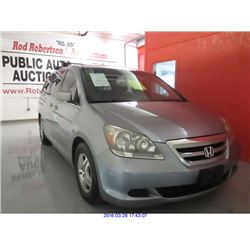 2006 - HONDA ODYSSEY!