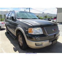2005 - FORD EXPEDITION
