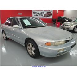 1994 - MITSUBISHI GALANT ES!