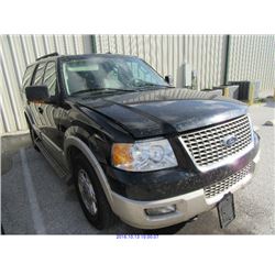 2005 - FORD EXPEDITION