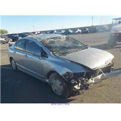 2006 - HONDA CIVIC