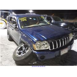 2005 - JEEP GRAND CHEROKEE LAREDO