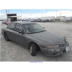 1997 - MITSUBISHI GALANT