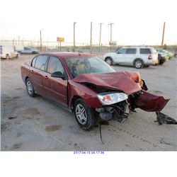 2007 - CHEVROLET MALIBU // "PARTS ONLY"