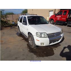 2005 - MERCURY MARINER