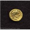 Image 1 : Macedonian Kingdom. Philip II.