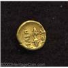Image 2 : Macedonian Kingdom. Philip II.
