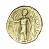 Image 2 : Macedonian Kingdom. Alexander III.