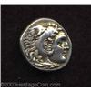 Image 1 : Macedonian Kingdom. Philip III Arrhidaios.