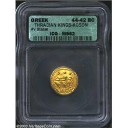 Thracian Dynasts. Koson.