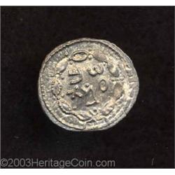 Judaea, Bar Kochba Revolt.