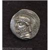 Image 1 : Parthian Kingdom. Phraates II.