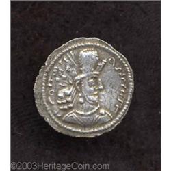 Sasanian Kingdom. Shapur II.