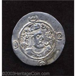 Sasanian Kingdom. Vistahm.