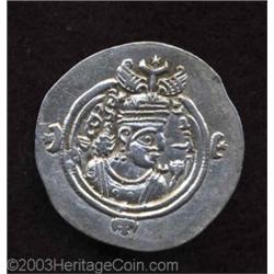 Sasanian Kingdom. Khusro III.