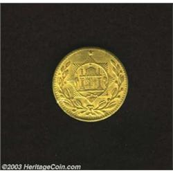 Amanullah gold Tilla 1337H (1919),