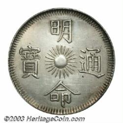 Minh Mang 7 Tien Year 15 (1834),