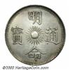 Image 1 : Minh Mang 7 Tien Year 15 (1834),