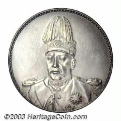 Republic. Dollar (1914),