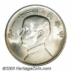 Republic. Dollar 1932 Birds over Junk,