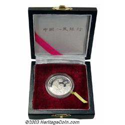 Peoples Republic. Platinum Year of the Tiger 100 Yuan,
