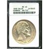 Image 3 : Frederick VII Speciesdaler 1848,