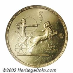 Republic gold 5 Pounds 1957,