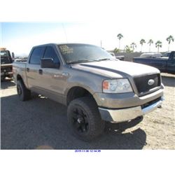 2005 - FORD F150