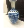 Image 2 : Porcelain hand-painted Ming-style decorative vase