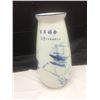 Image 2 : Porcelain hand-painted Ming-style decorative vase