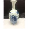 Image 4 : Porcelain hand-painted Ming-style decorative vase