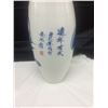 Image 2 : Porcelain hand-painted Ming-style decorative vase