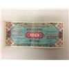 Image 1 : WW1 Currency